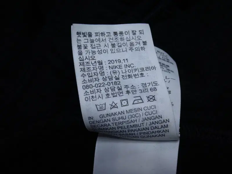 thumbnail-10